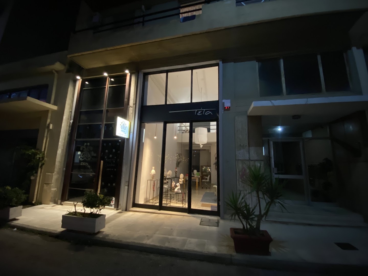 Teta Art Space: clear exterior view of gallery
