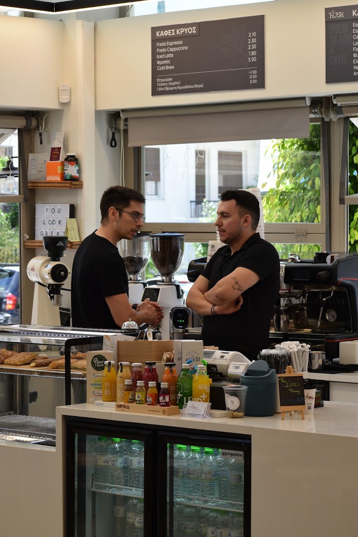 The HUSK: professional photo showing staff atmosphere