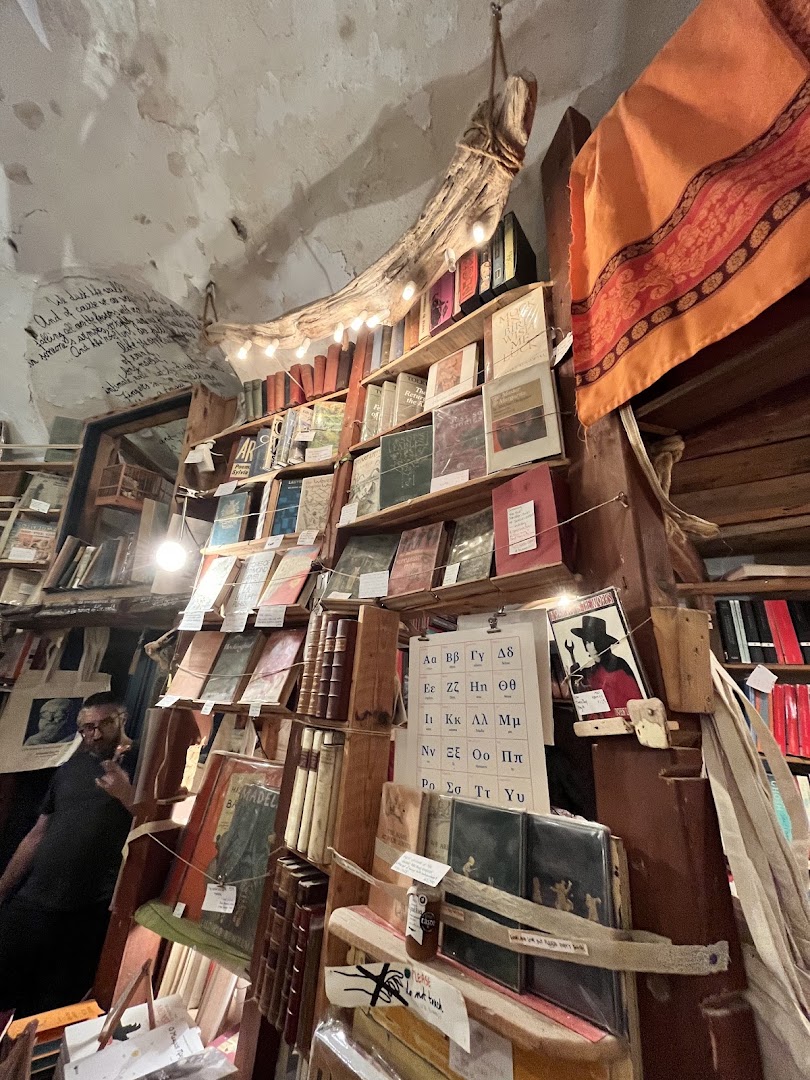Atlantis Books: shop's unique atmosphere