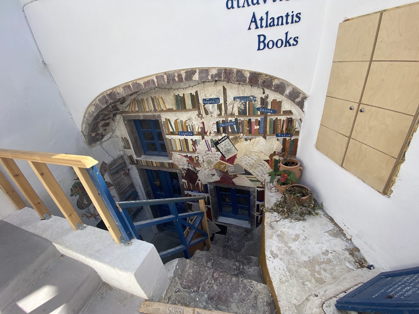 Atlantis Books: iconic bookstore entrance clearly