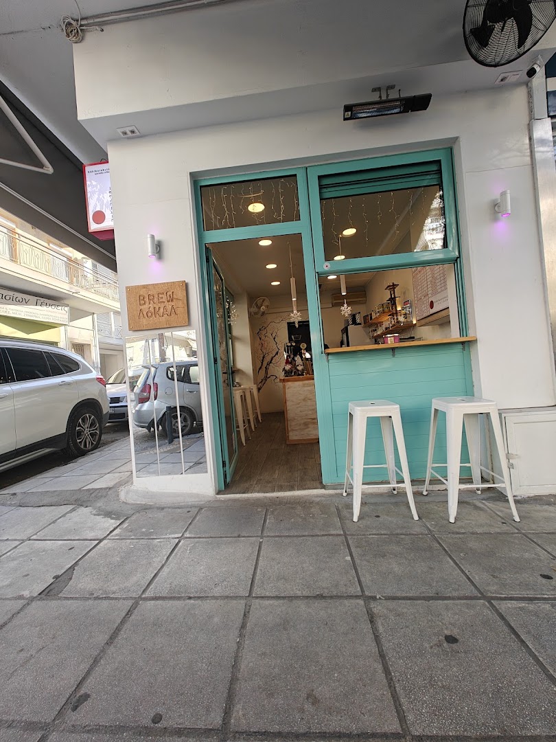 Brew Lokal: clear exterior shot of venue