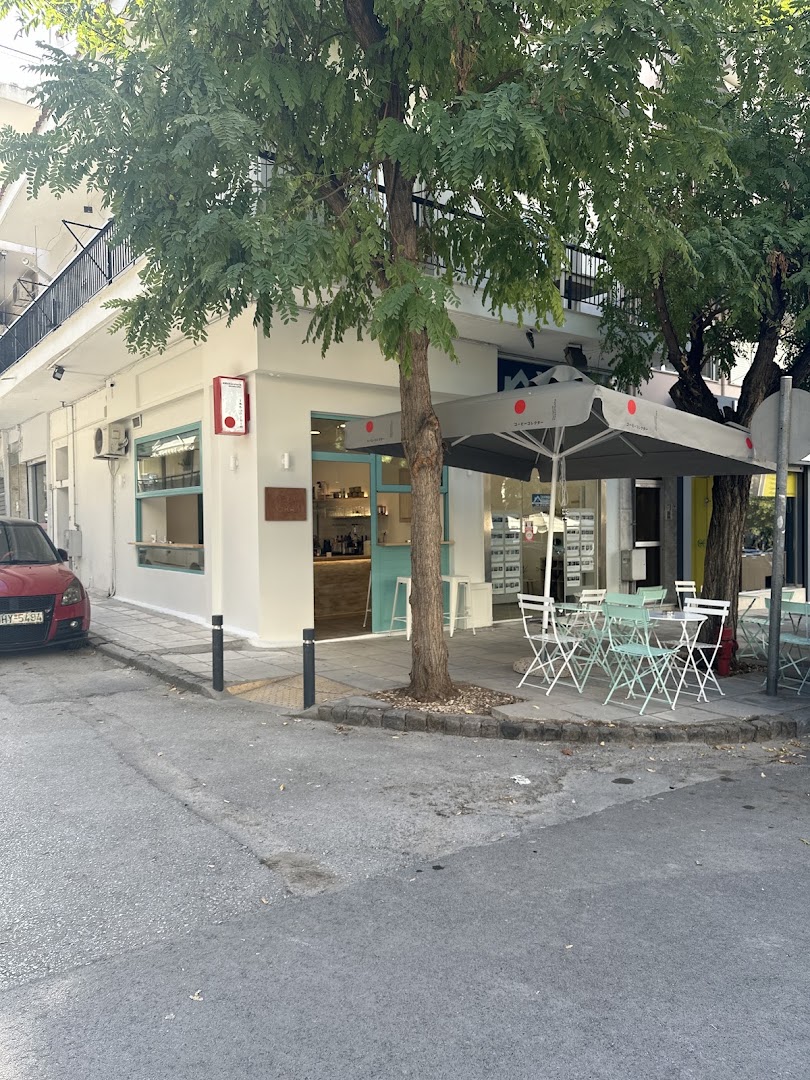 Brew Lokal: clear exterior shot of venue
