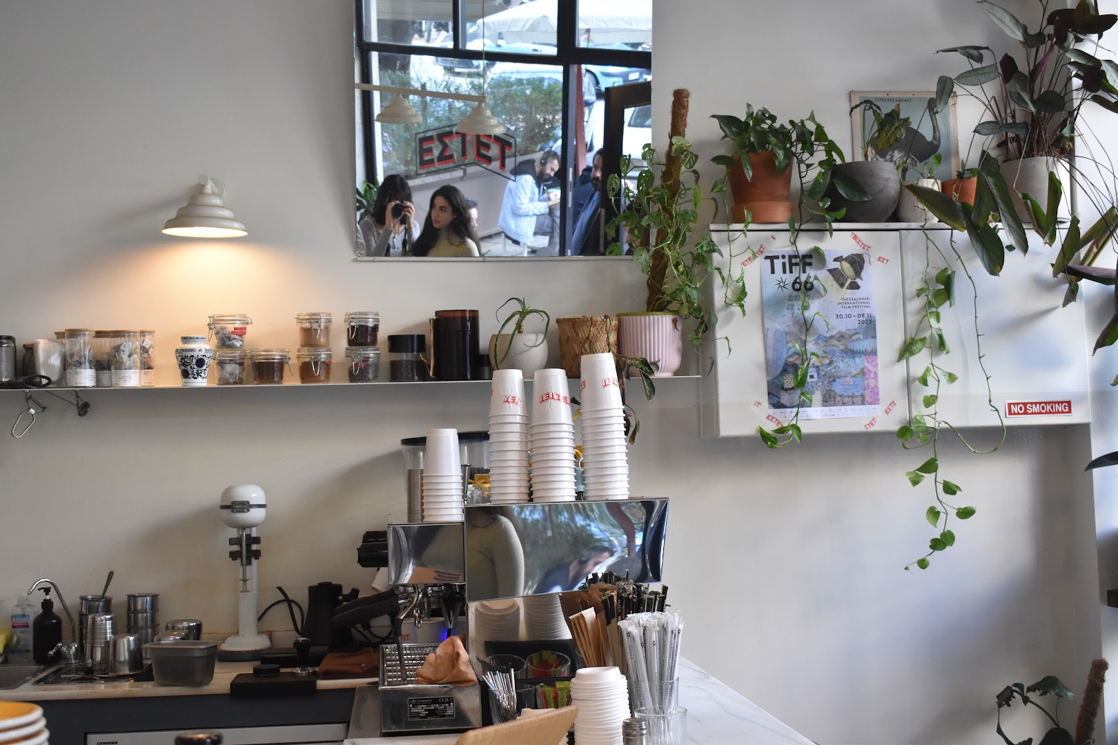 Estét: inviting and professional interior shot