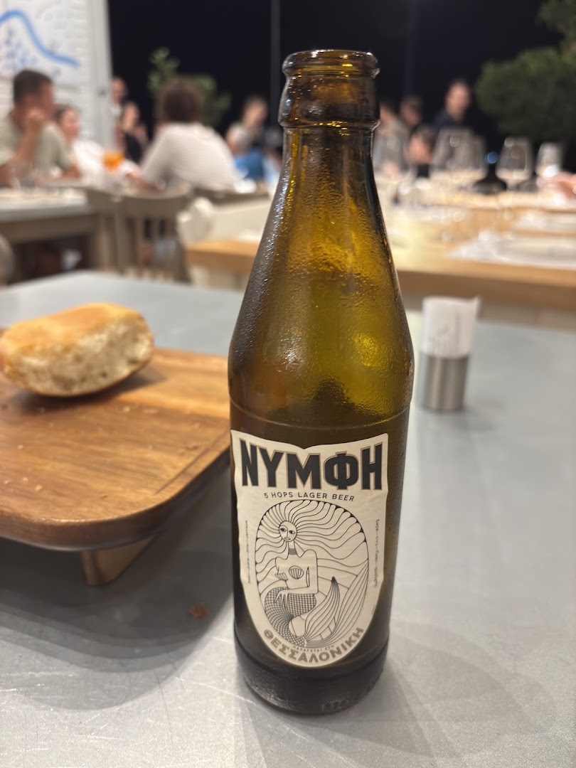 MEZE experience: clear photo of restaurant beverage