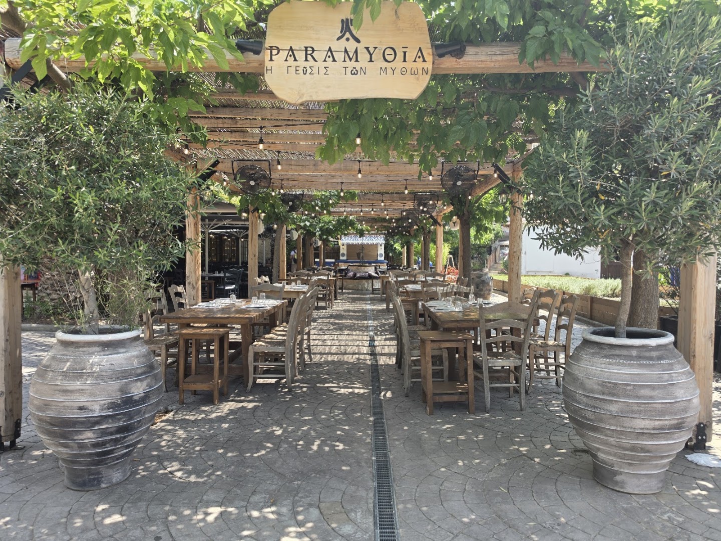 Paramythia: attractive, clear restaurant terrace photo