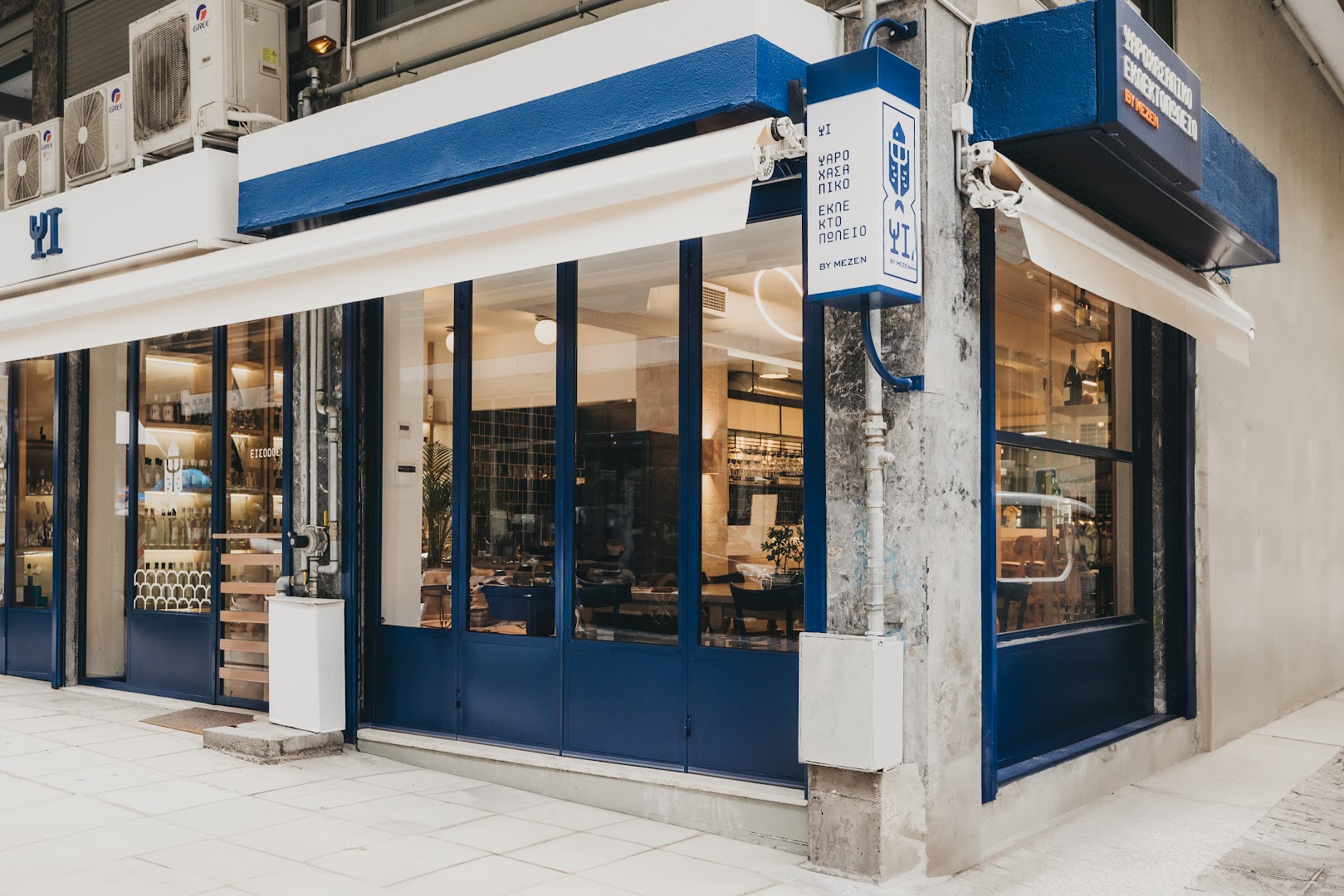 Psi by Mezen: clear professional exterior shot