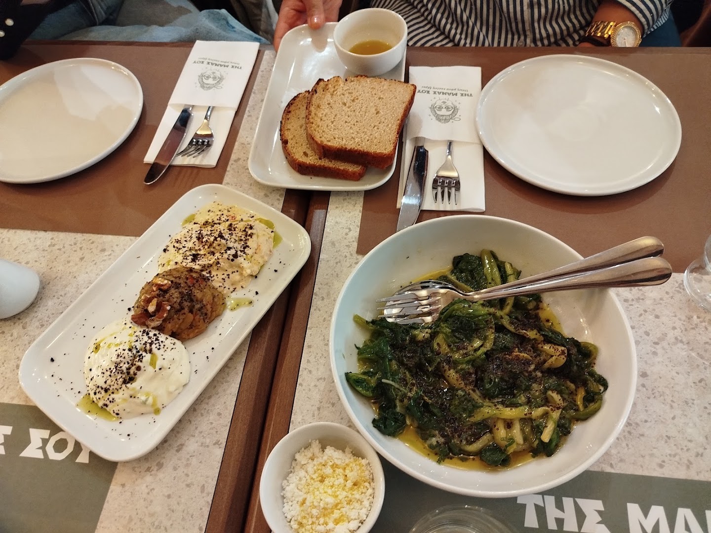 Tis Manas Sou: appetizing food presentation and quality