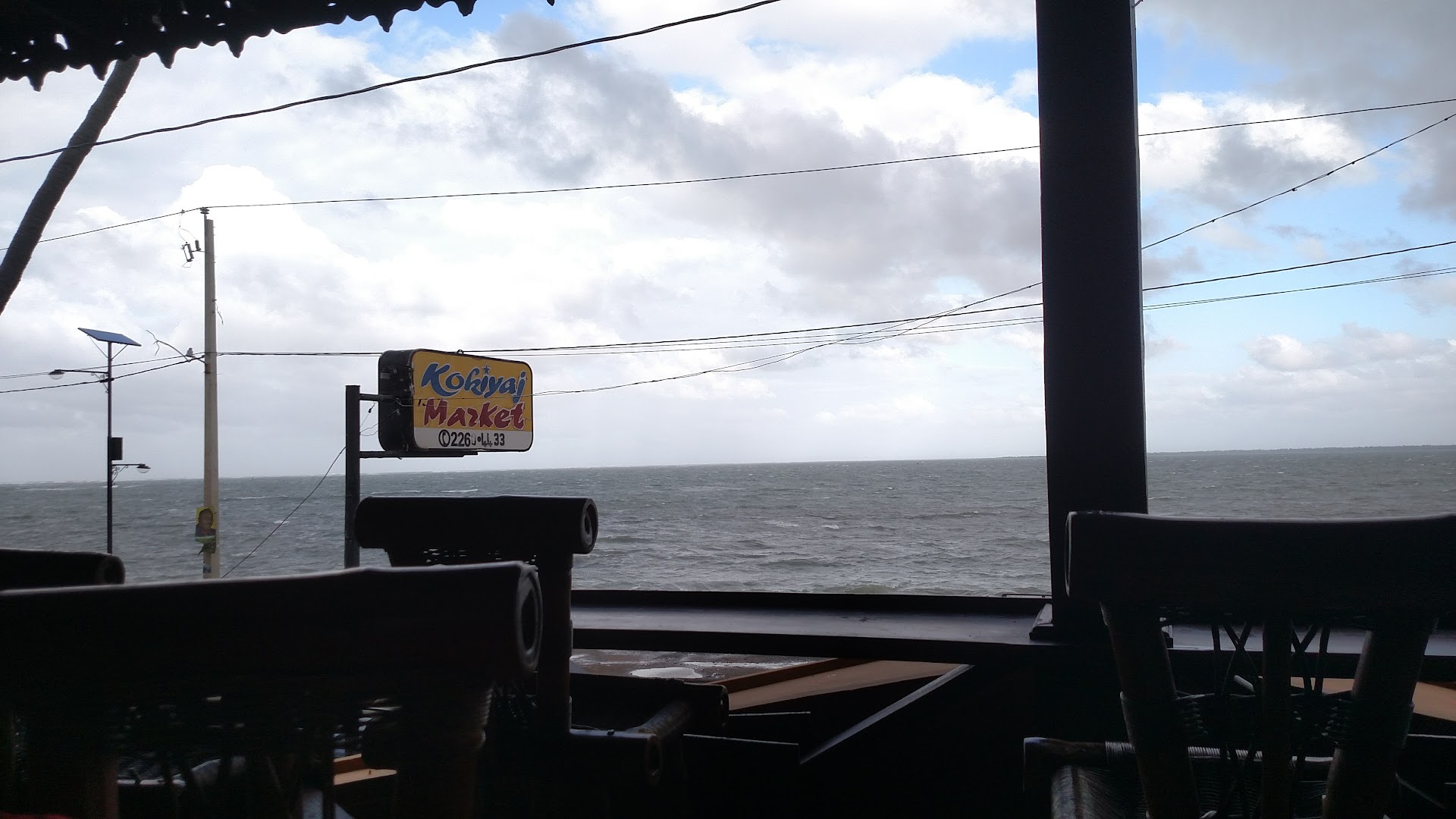 Kokiyaj Bar & Grill & Food Market: nice view of the venue