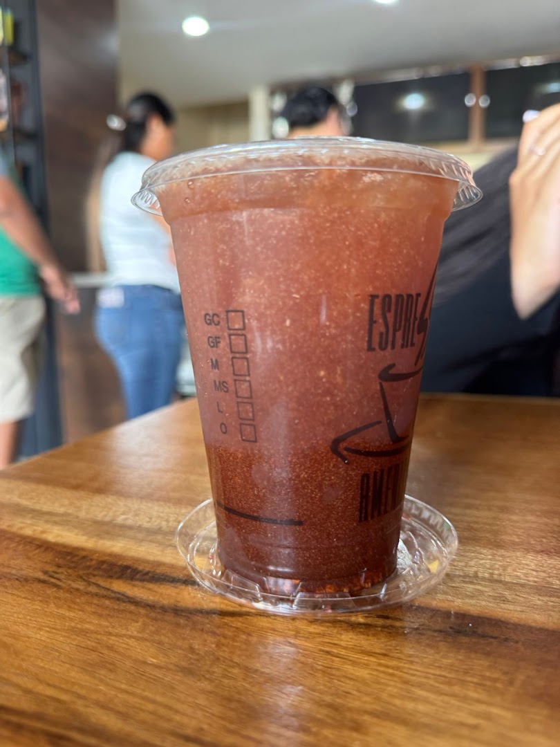 Espresso Americano Megaplaza: clear photo of branded drink