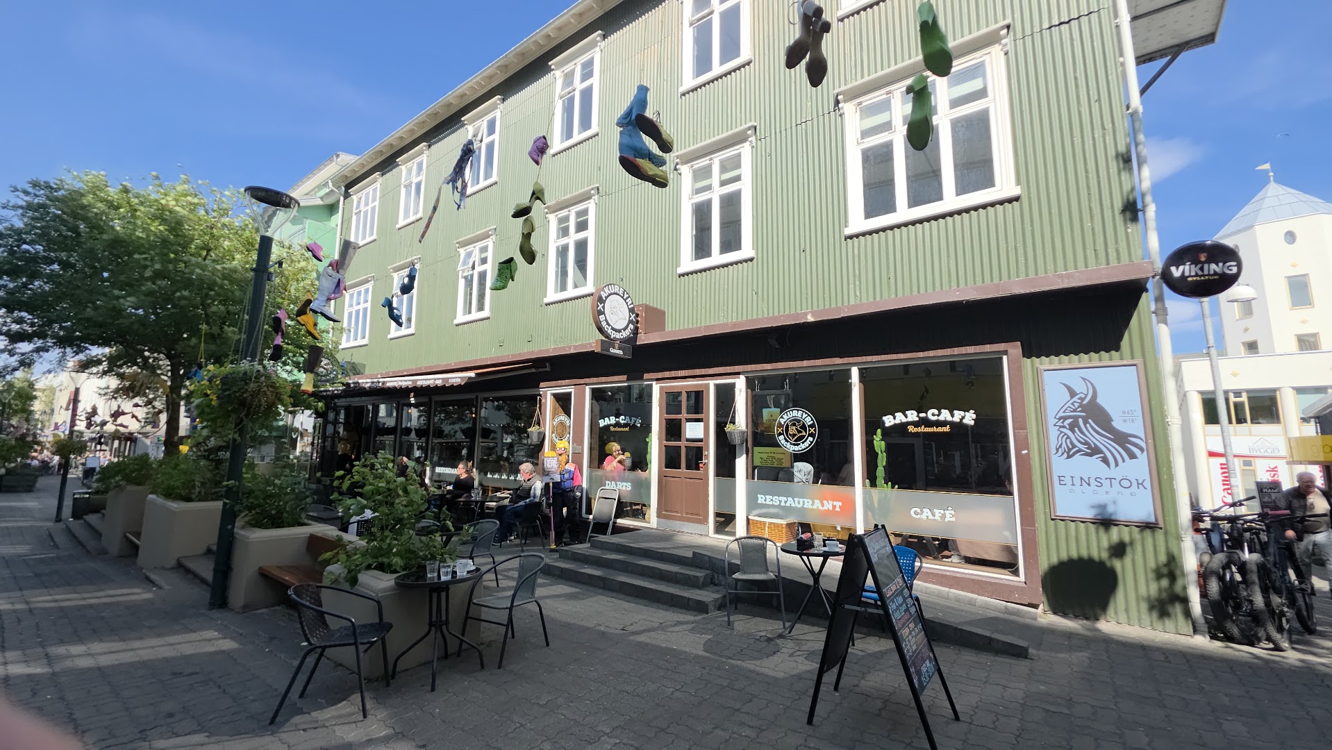 Centrum Kitchen & Bar: clear exterior shot of venue