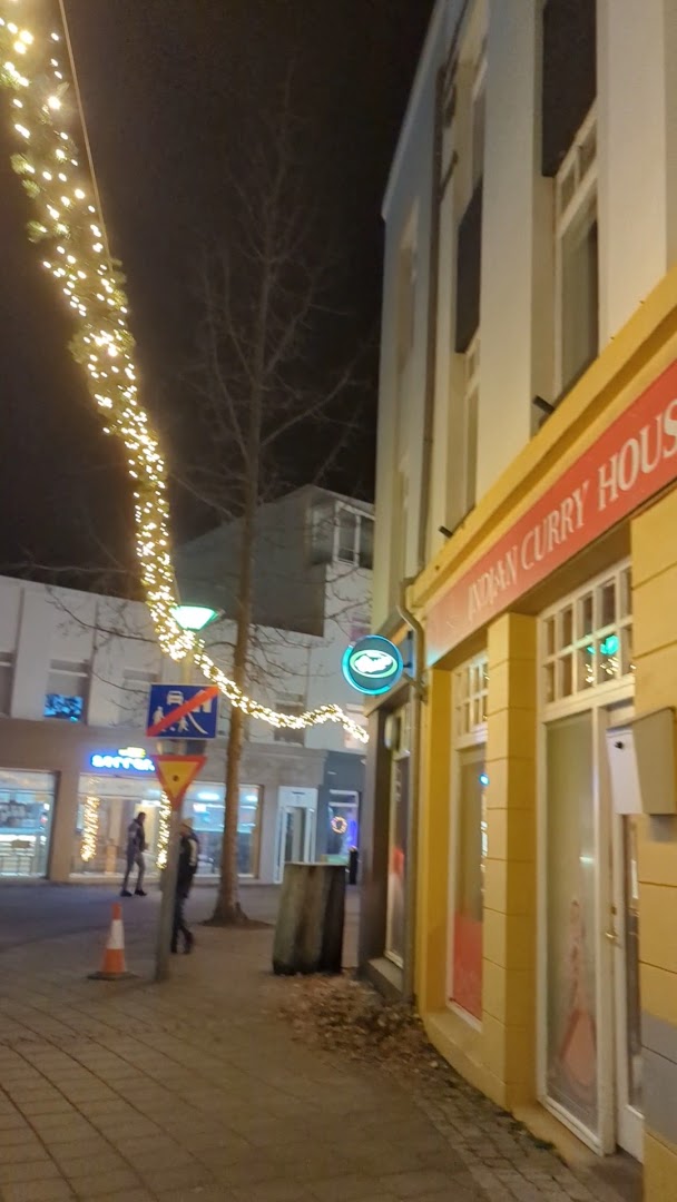 Indian Curry House: clear exterior shot of restaurant