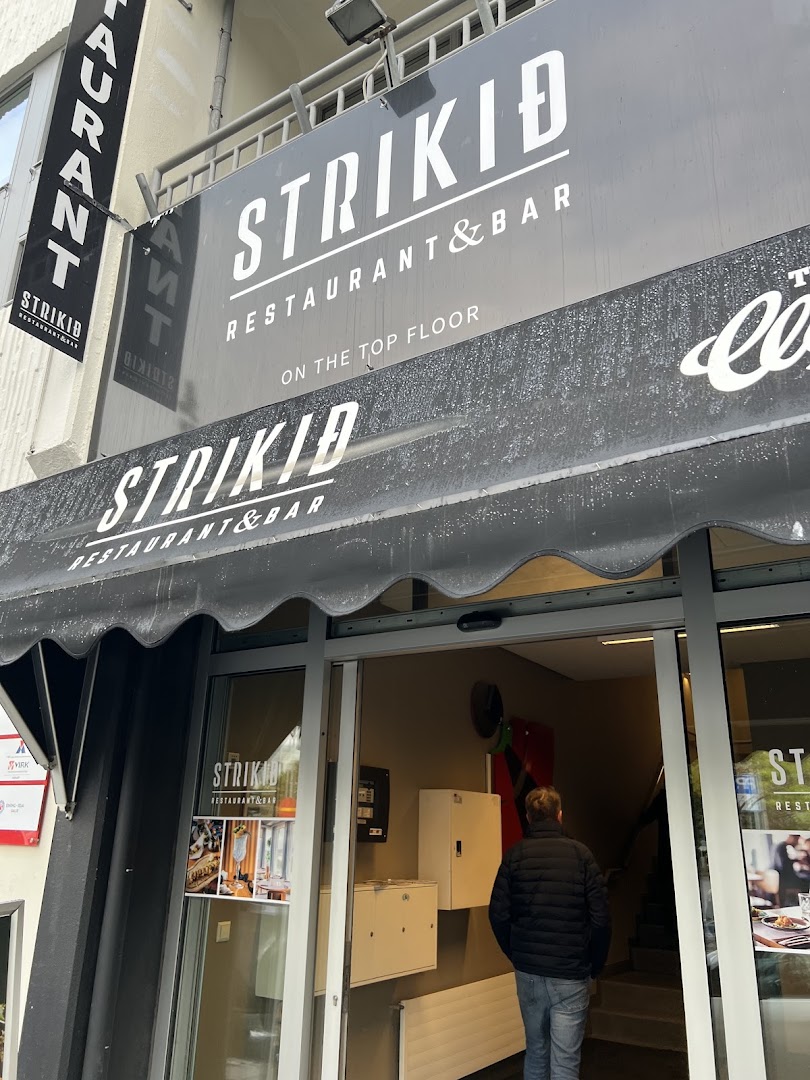 Strikið: clear exterior shot of venue