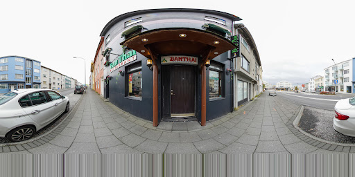 Ban Thai: clear exterior view of restaurant