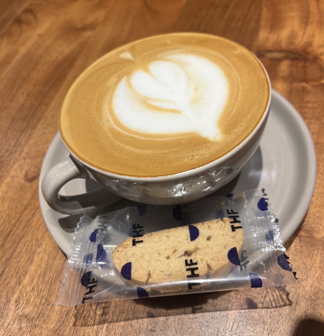 The Hazelnut Factory: appetizing photo of coffee service