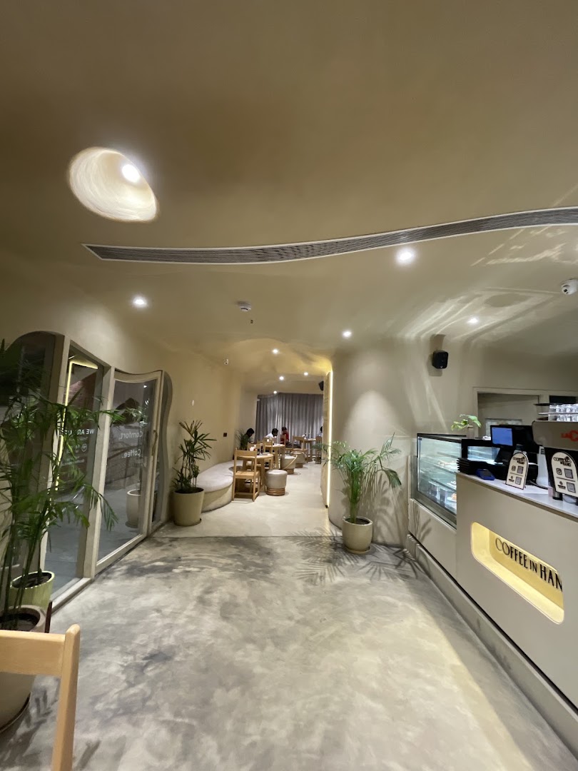 Coffee in Hand: inviting and professional interior shot