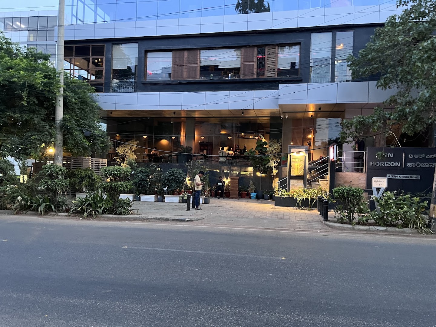 Bar Sama: clear exterior shot of venue