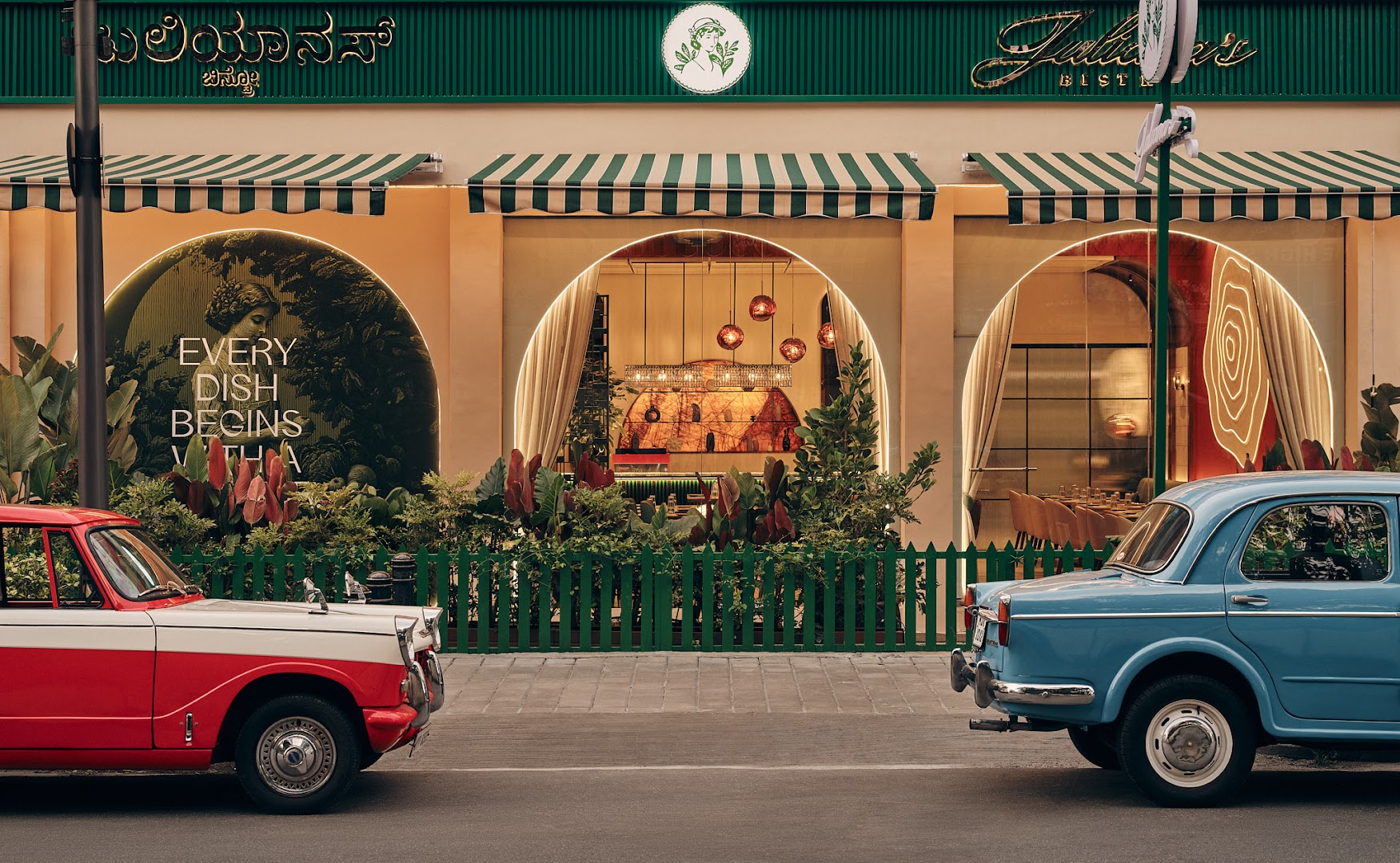 Juliana's Bistro: professional and inviting exterior shot