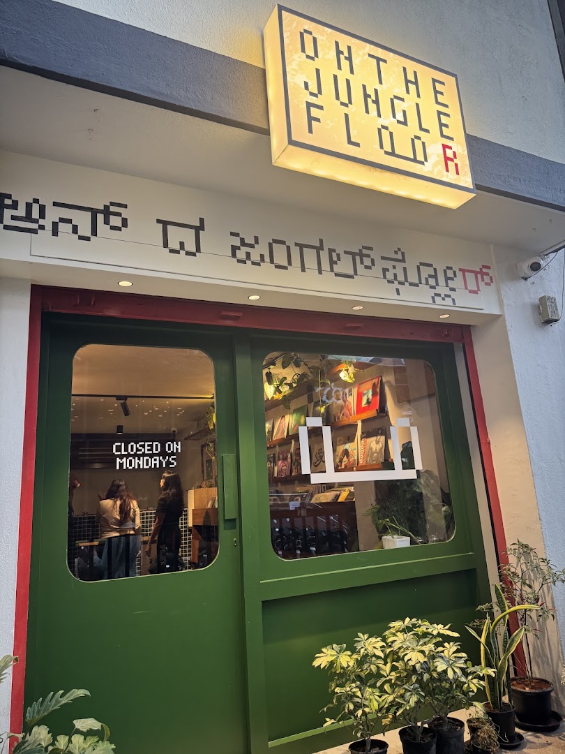 On The Jungle Floor: clear storefront photo of shop