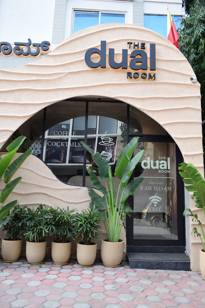 The Dual Room: clear exterior shot of venue