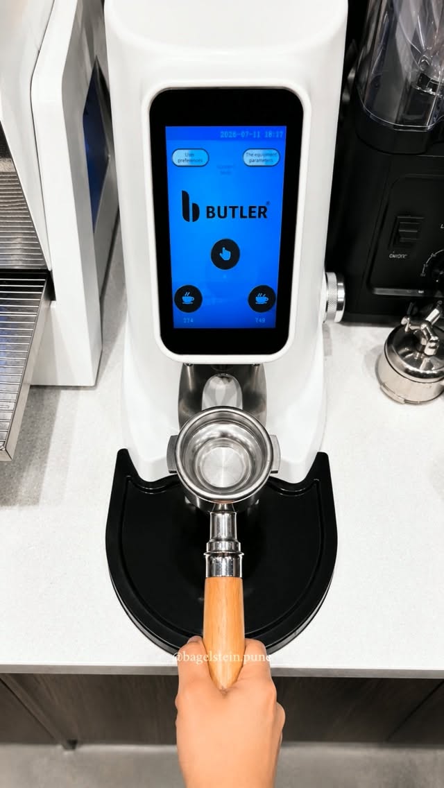 Bagelstein: professional photo of coffee equipment