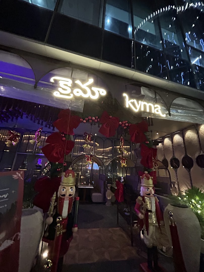 Kyma: clear, inviting exterior restaurant shot