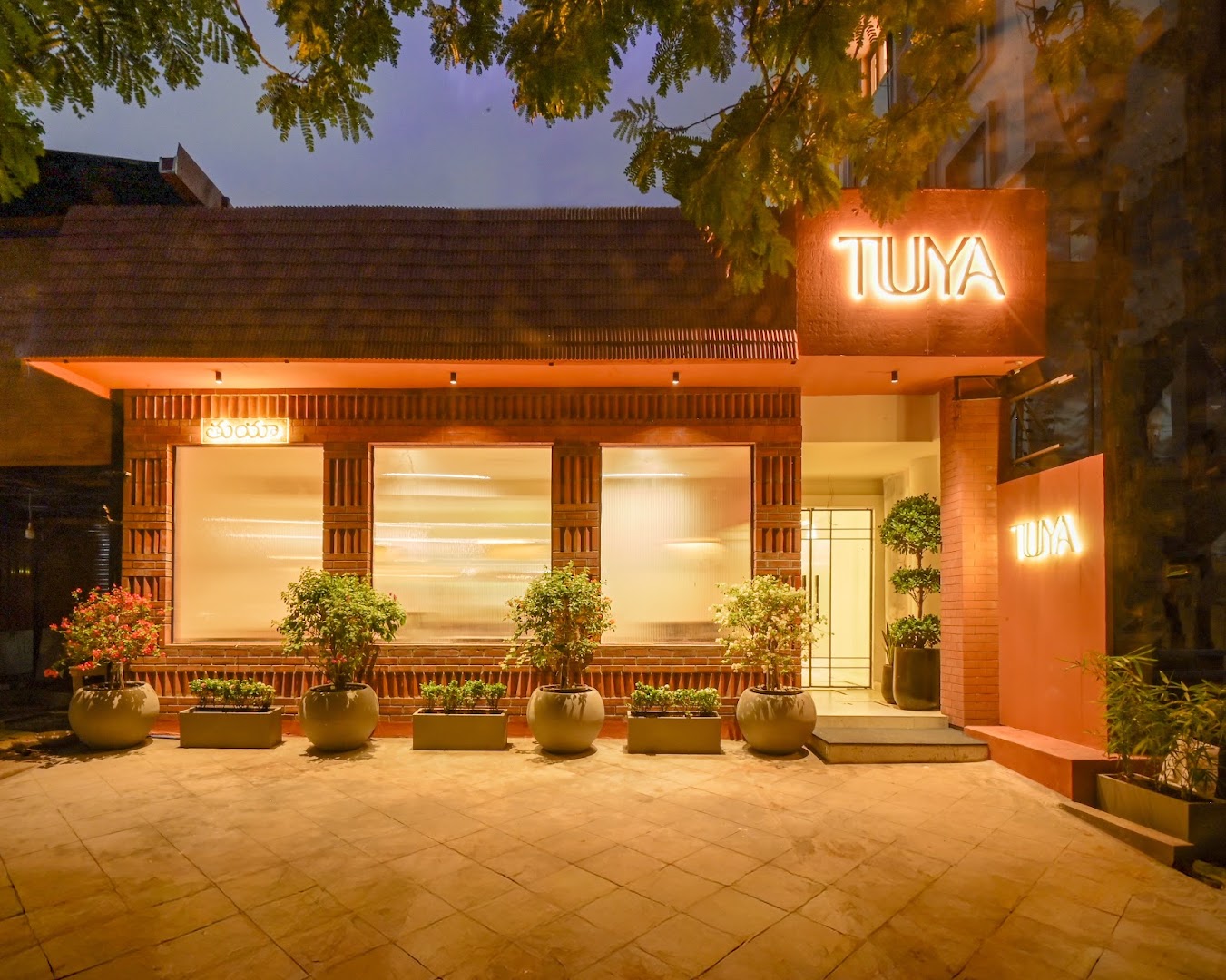 Tuya: professional exterior shot of venue