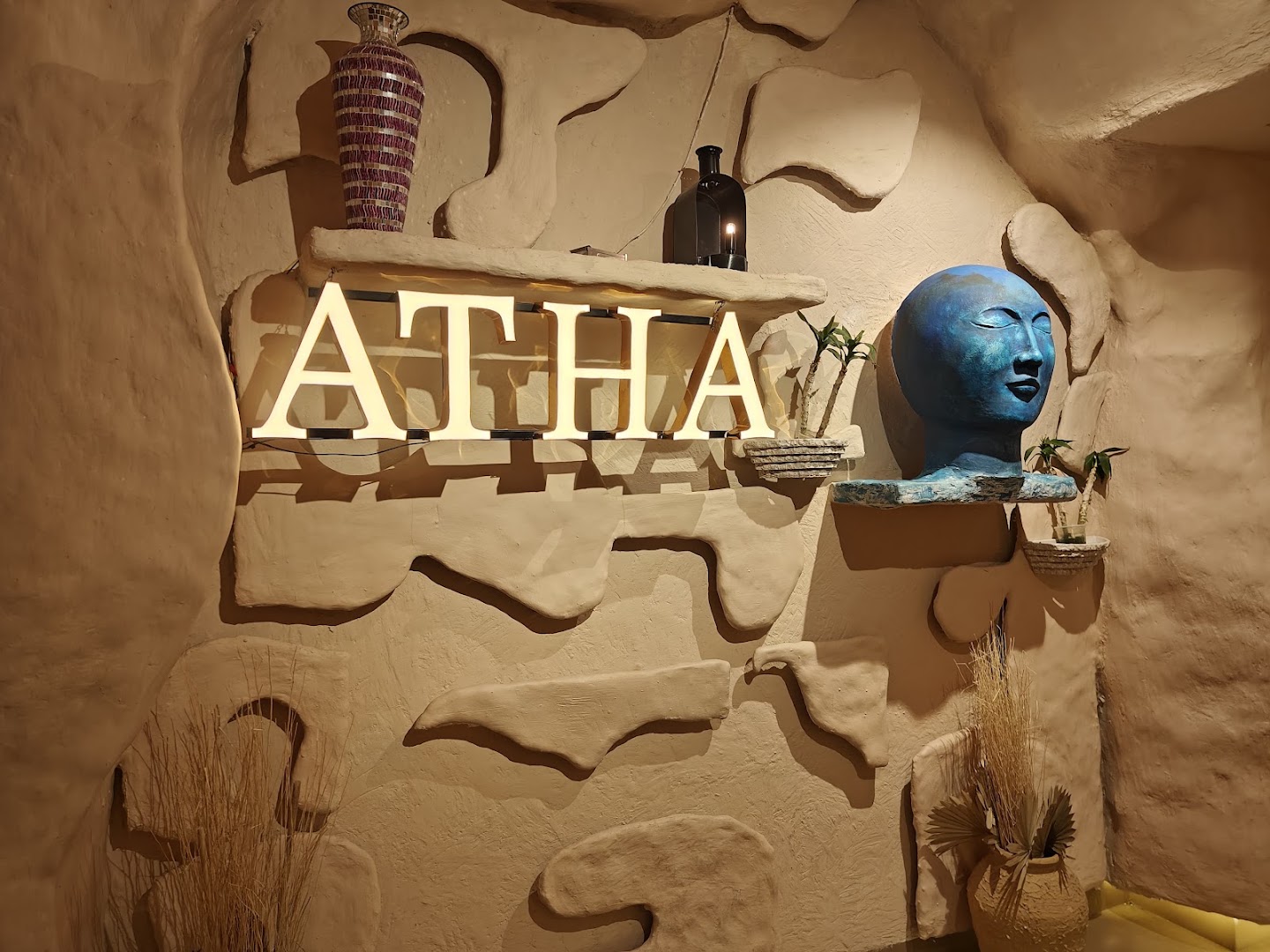 Atha: attractive interior design and branding