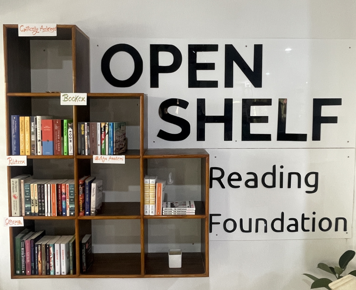 Open Shelf Reading Foundation: clear photo of venue branding