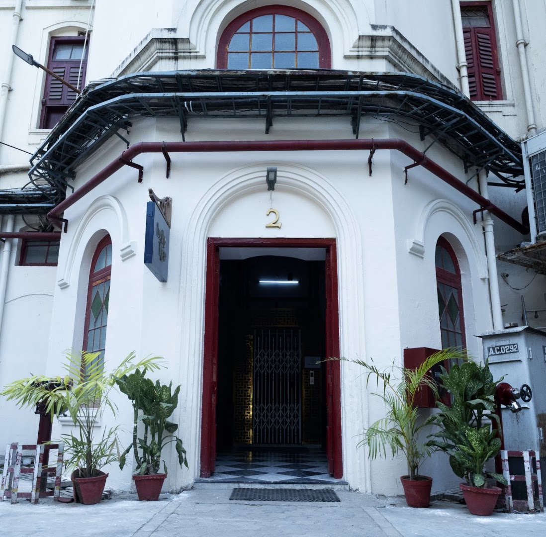 Lucky Tigerr: clear exterior shot of venue