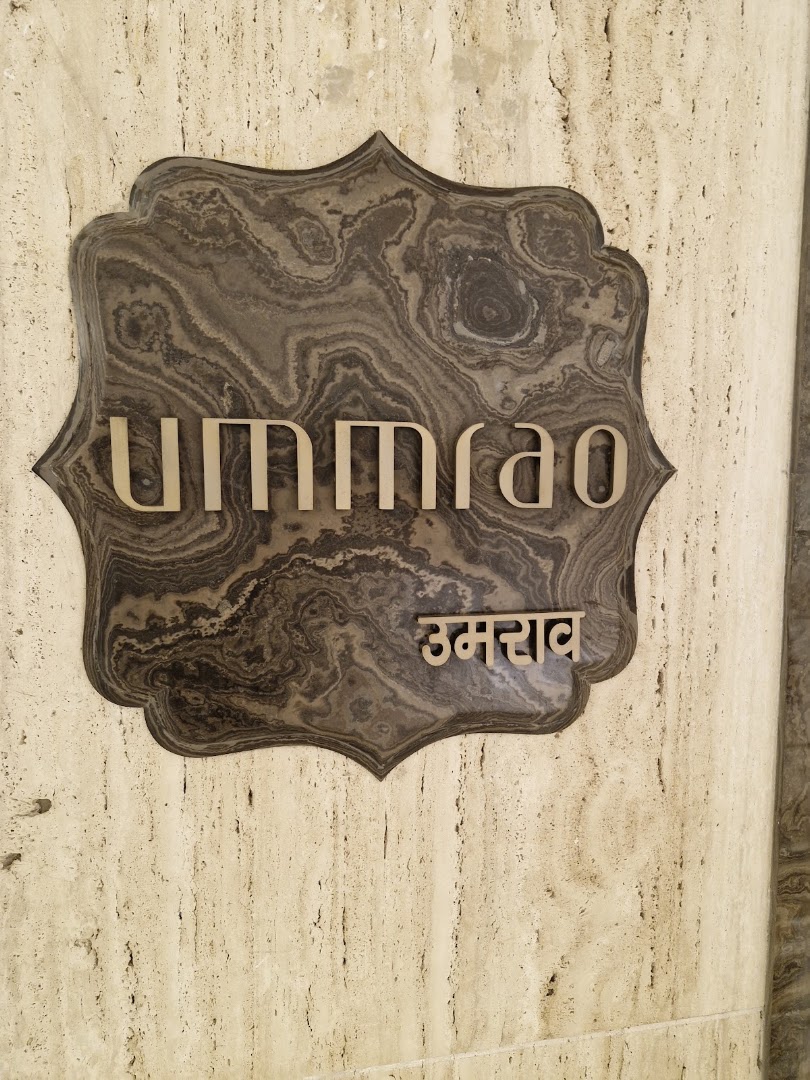 Ummrao Saaj: clear signage of the restaurant