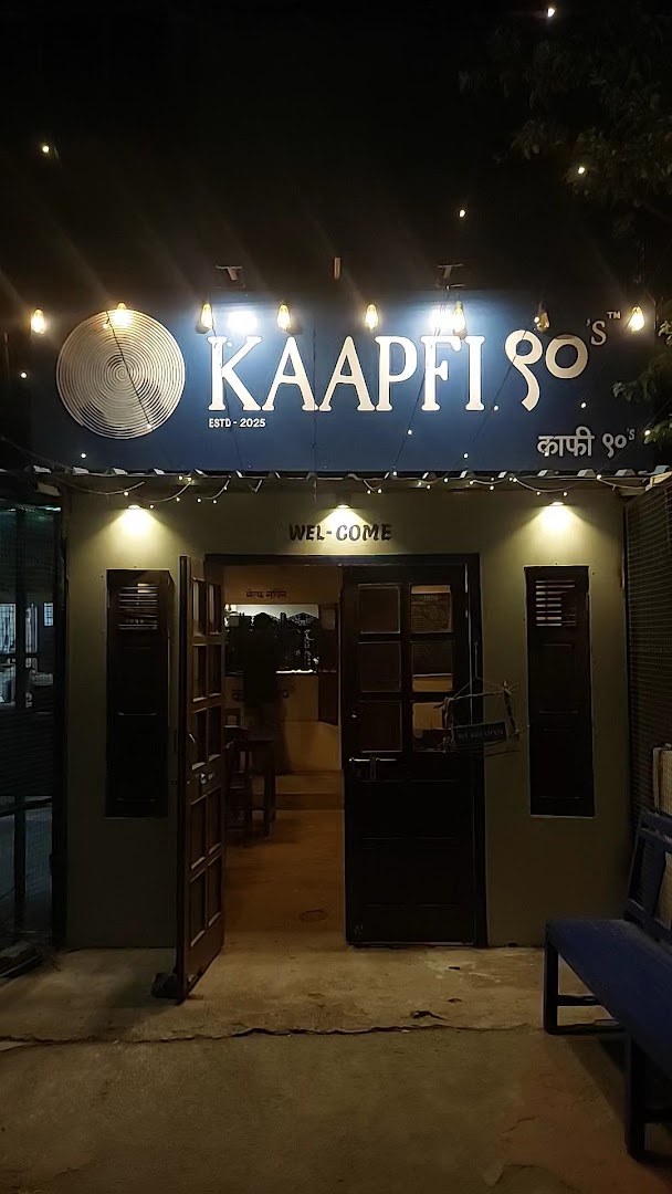 Kaapfi 90's: clear photo of venue exterior