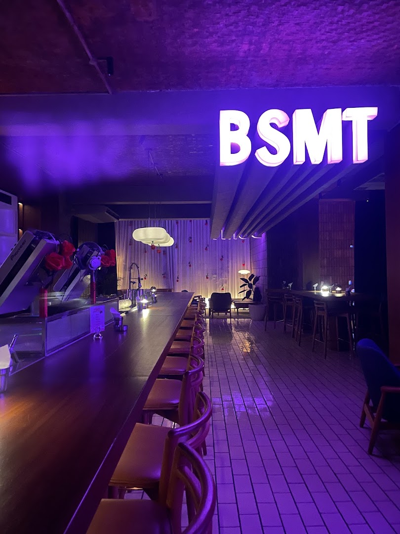 BSMT: atmospheric interior shot of venue