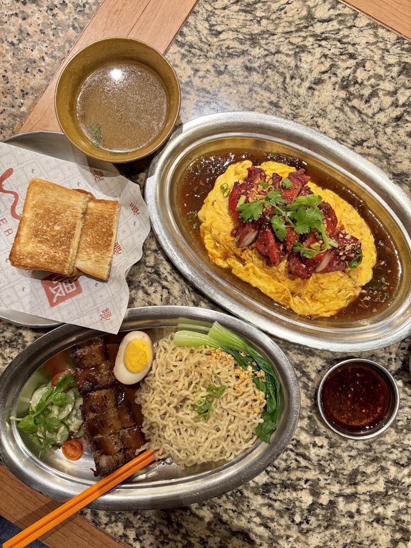 Woi Supertiam: appetizing, high-quality food photography