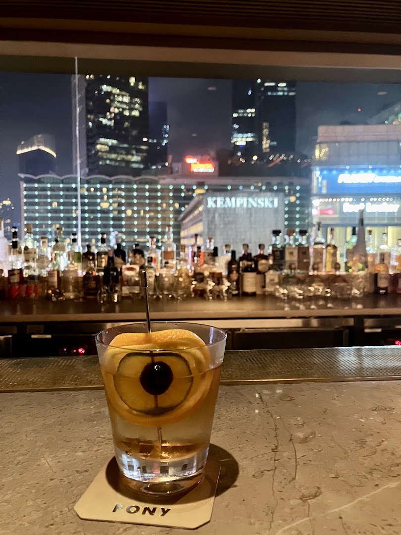 Cosmo Pony: high quality cocktail and view