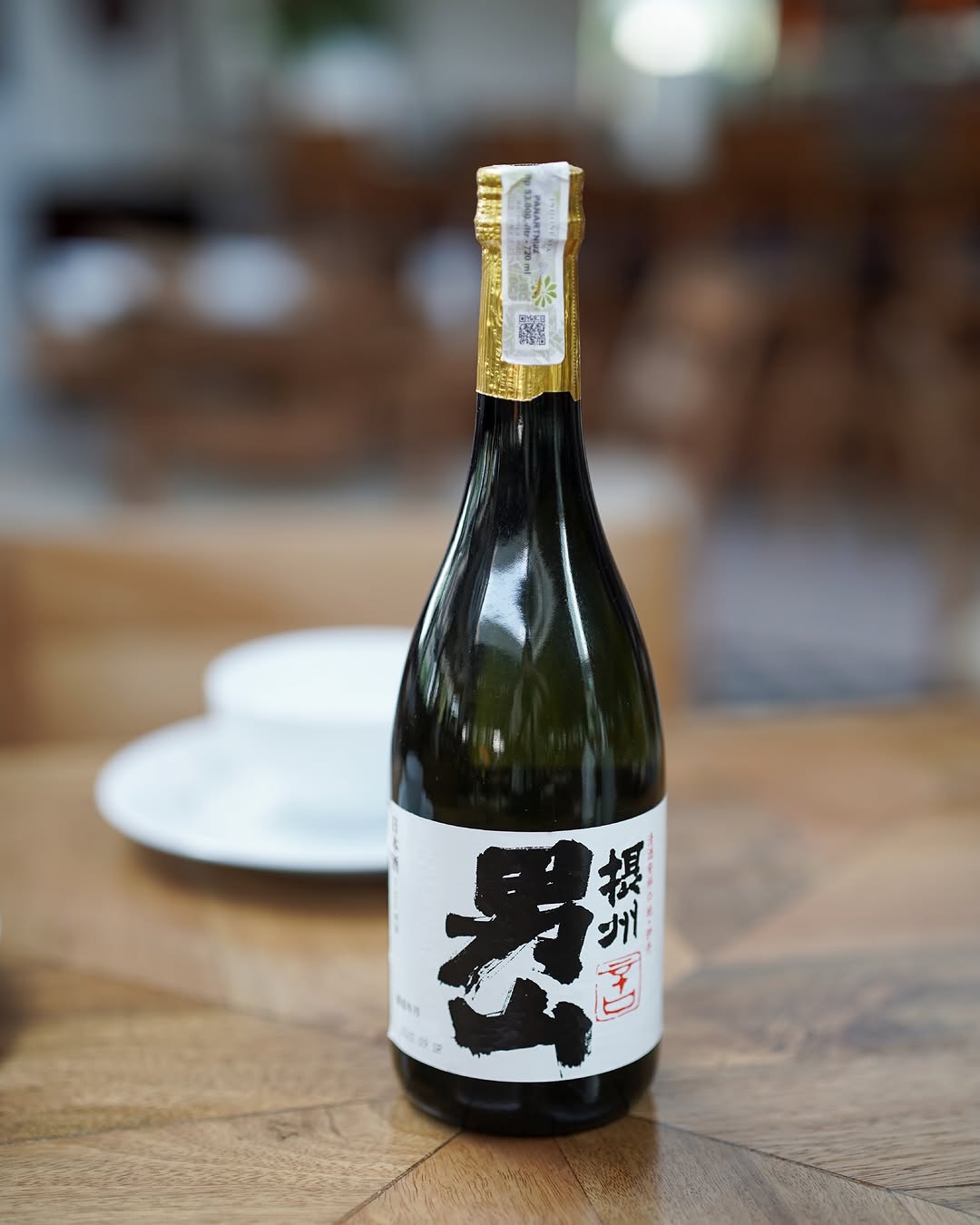 Epice: high quality professional drink photo