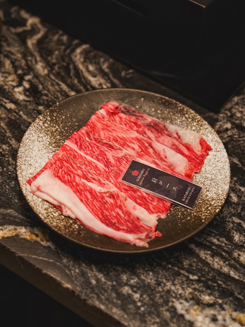 Gokuniku: high quality food photography