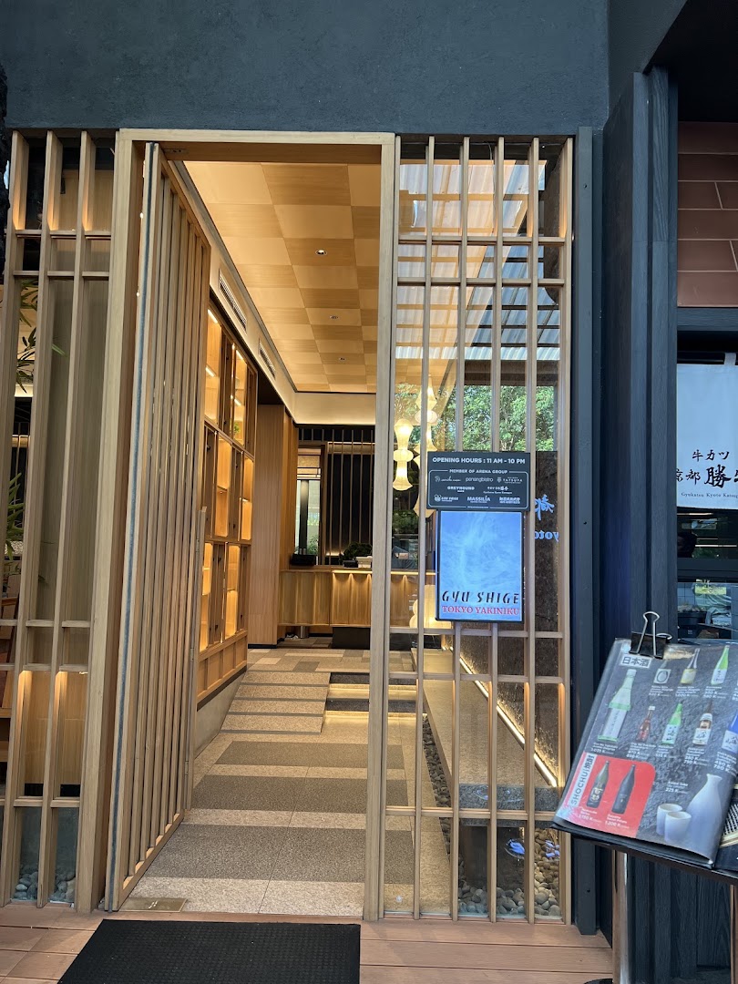 Gyu Shige Tokyo Yakiniku: inviting and professional restaurant entrance