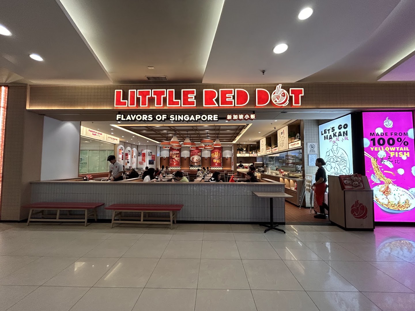 Little Red Dot: clear, professional storefront photo