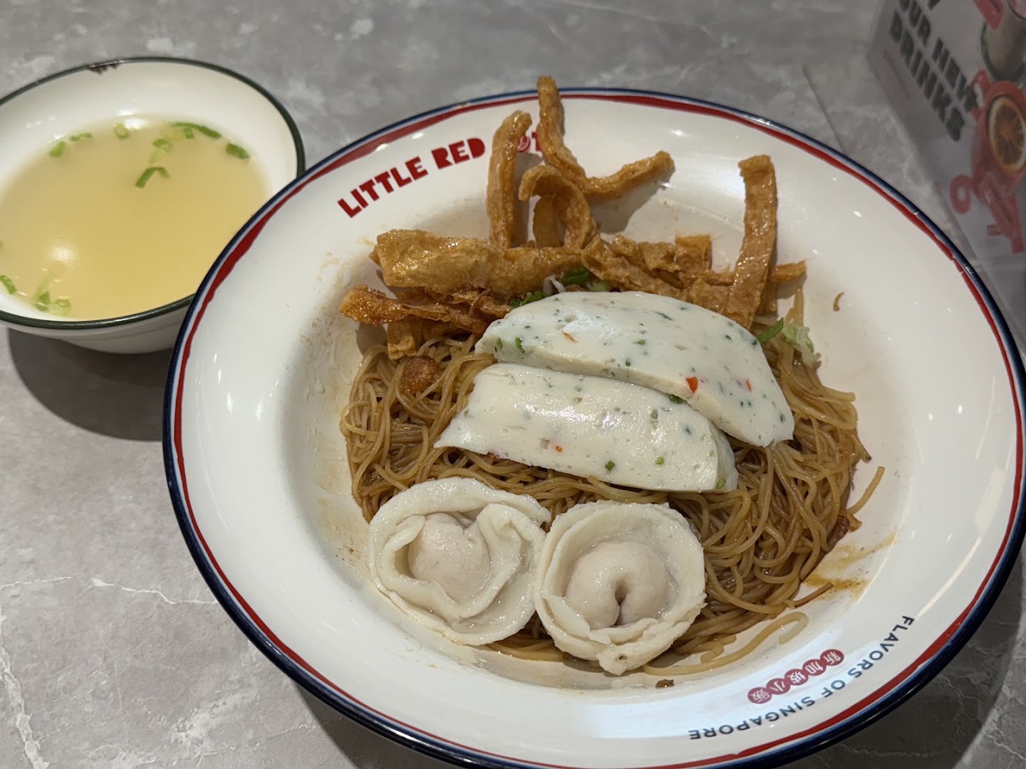 Little Red Dot: appetizing photo of restaurant dish