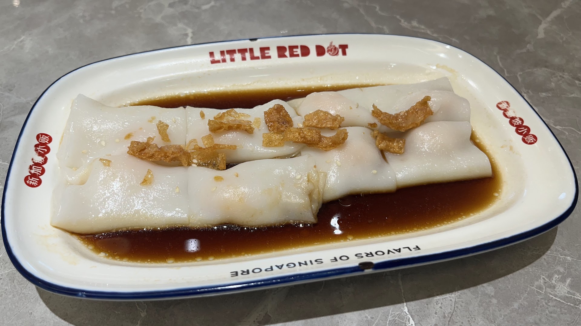 Little Red Dot: appetizing, clear photo of food