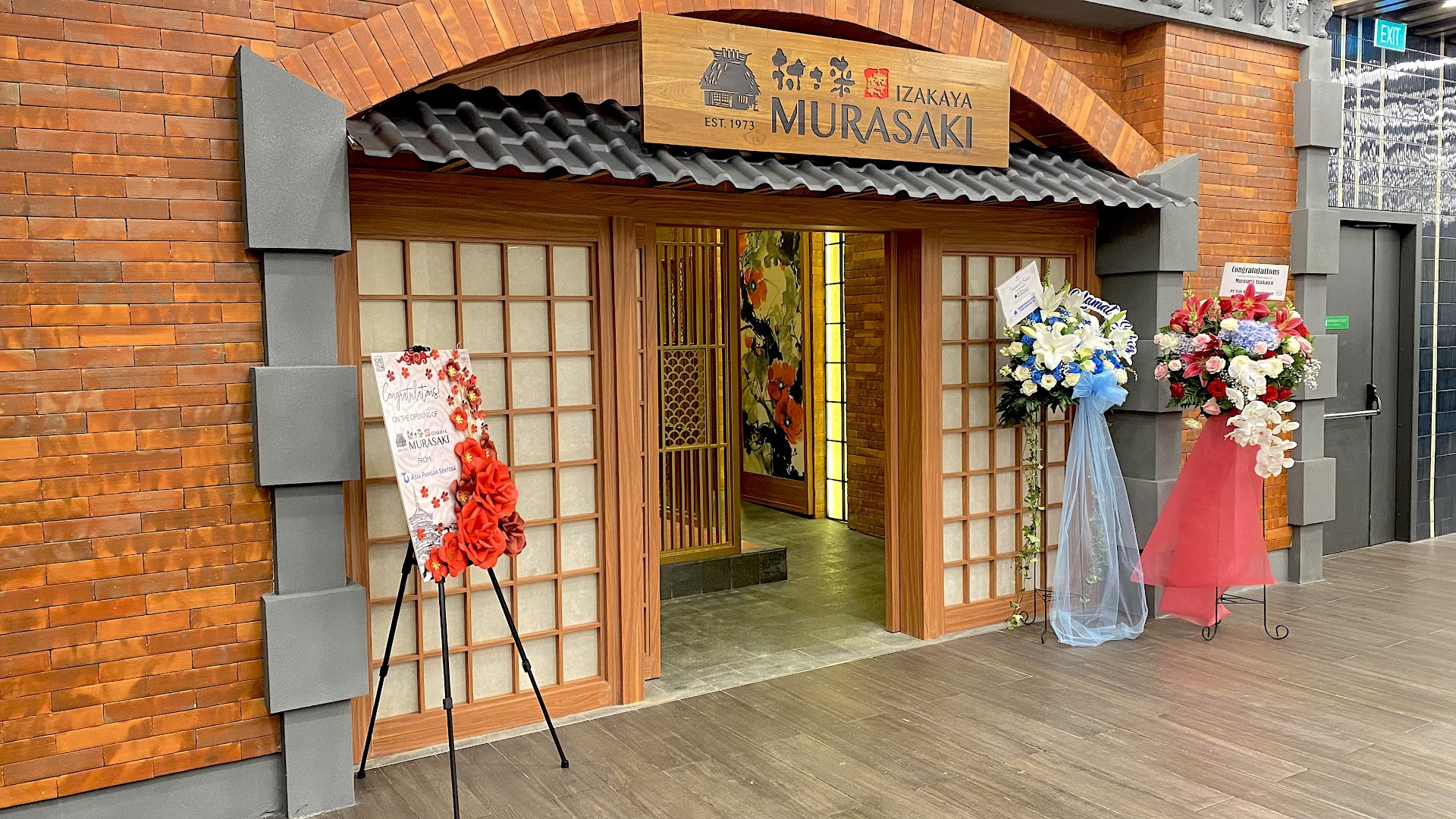 Murasaki Izakaya: clear, professional shot of entrance