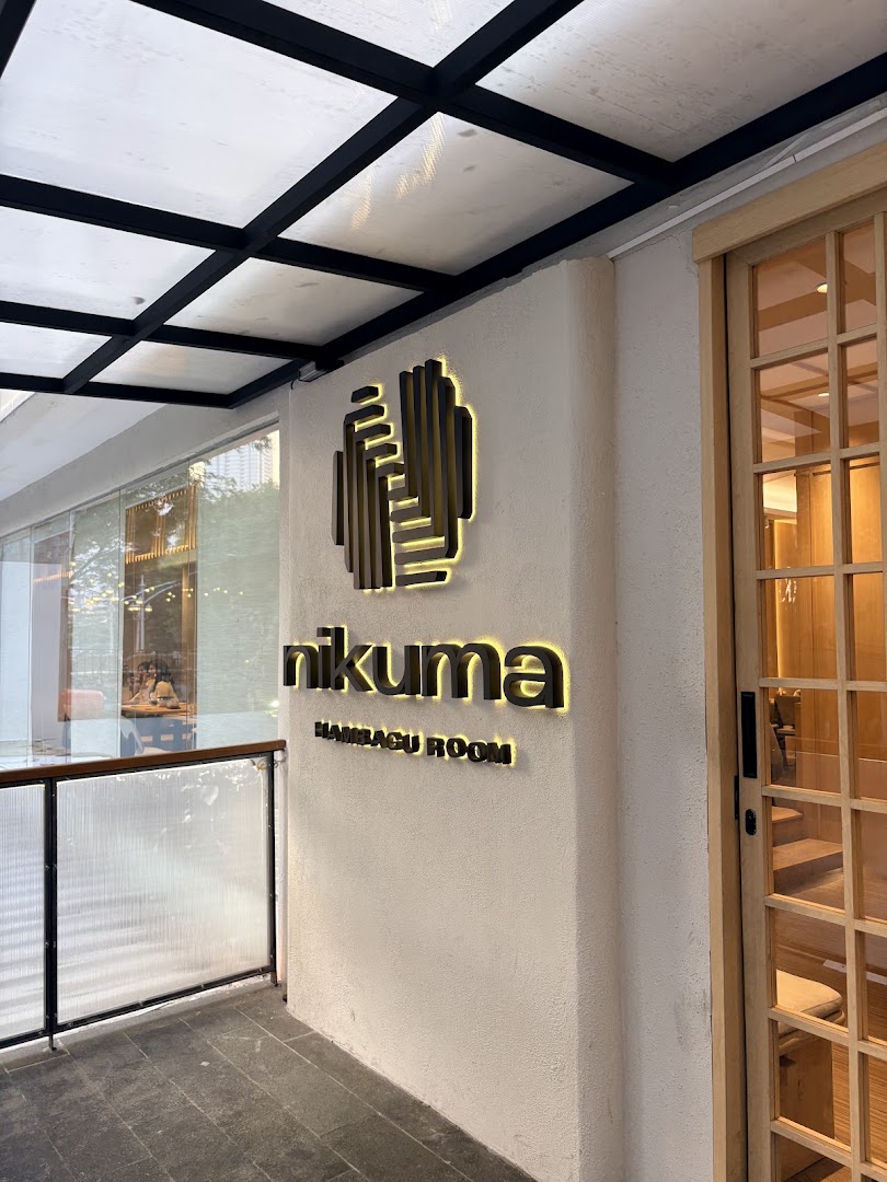 Nikuma Hambagu Room: professional exterior shot of venue