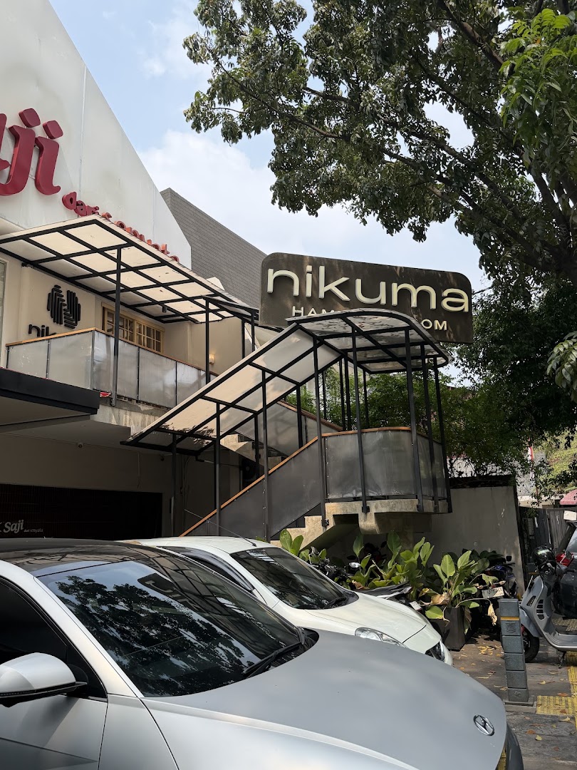 Nikuma Hambagu Room: clear exterior shot of restaurant