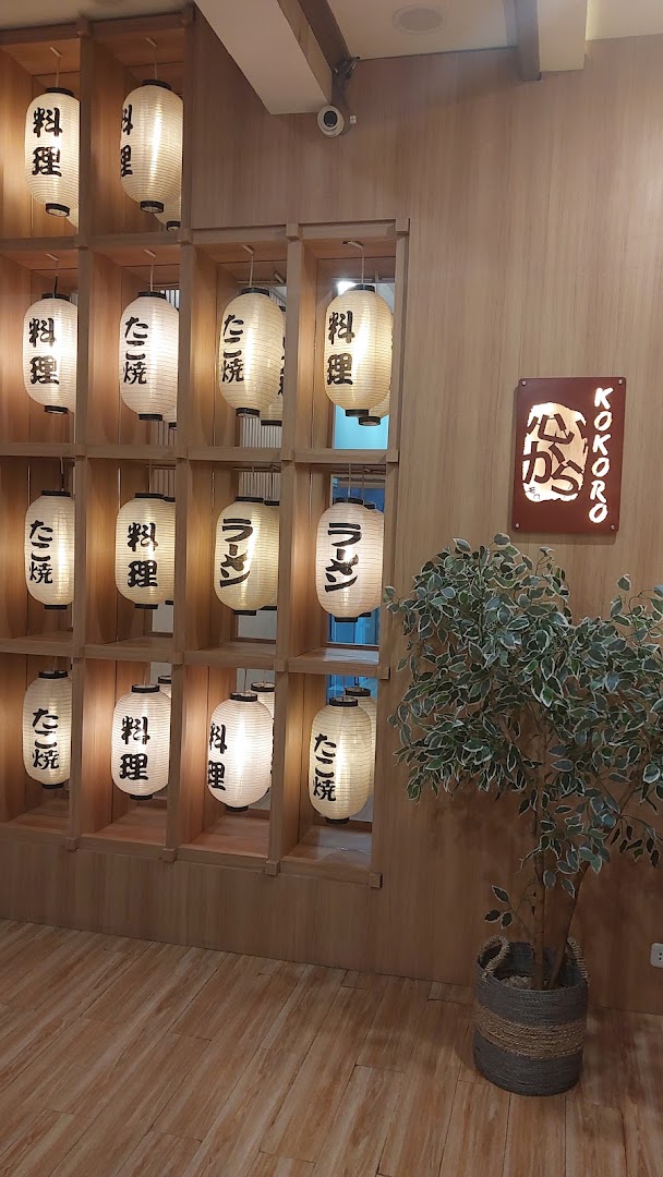 Kokoro Katsu House: attractive interior with restaurant branding
