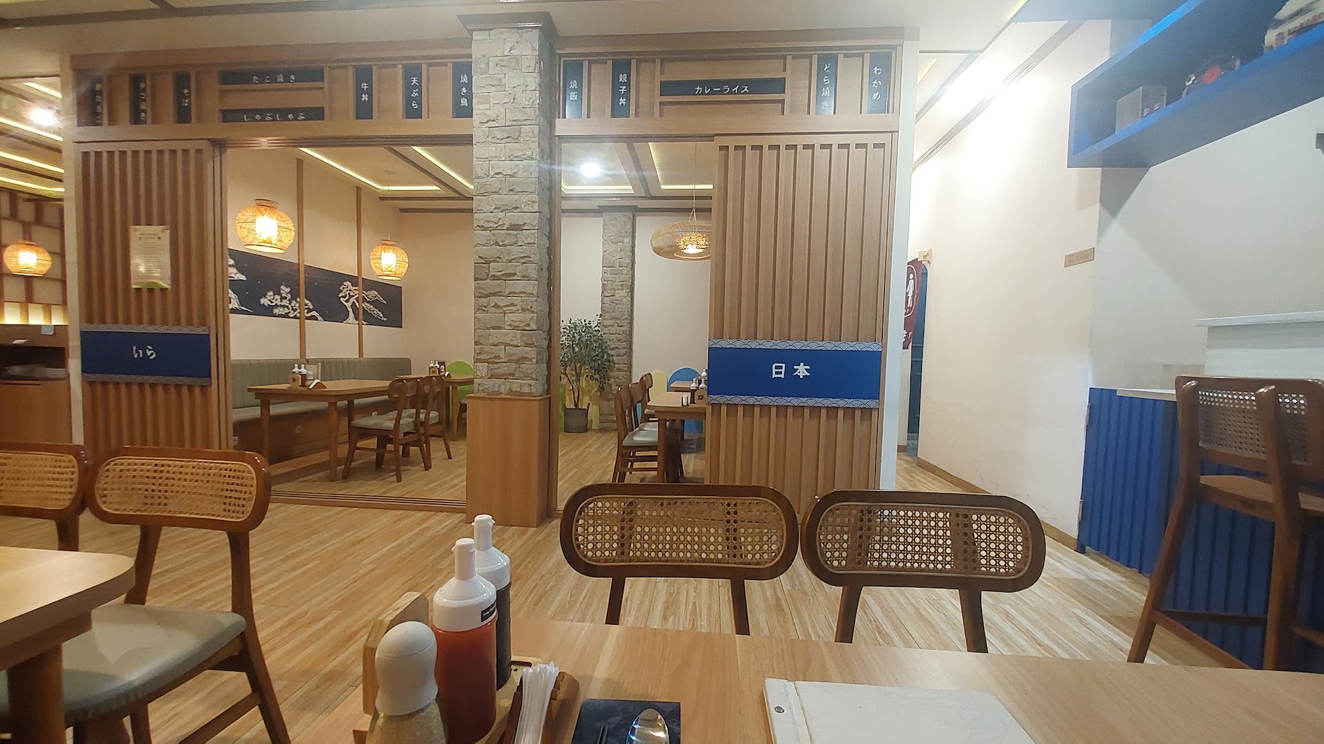 Kokoro Katsu House: clear interior shot of restaurant