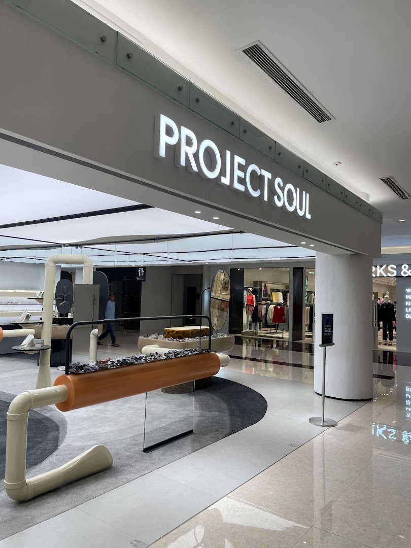 Project Soul: clear storefront view of shop