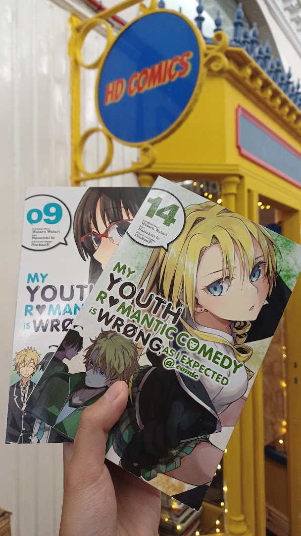 HD Comics: products and shop branding