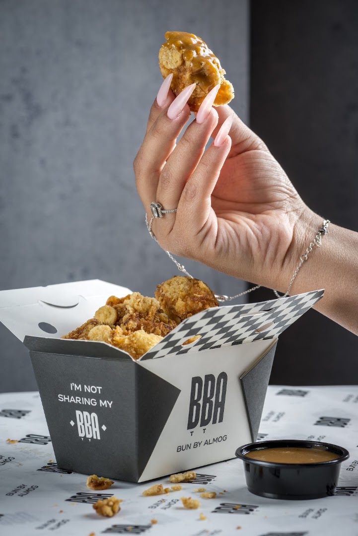 BBA: professional food photography