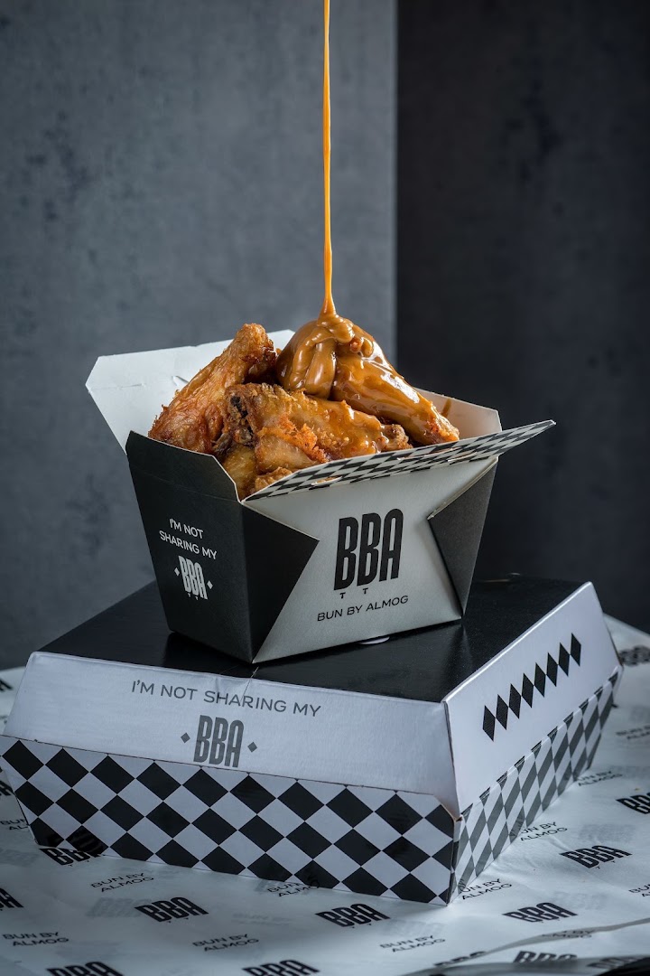 BBA: professional high quality food photography