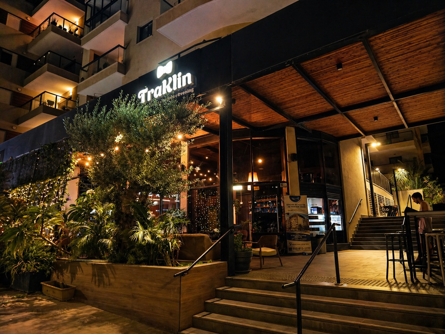 Traklin: inviting and professional venue exterior